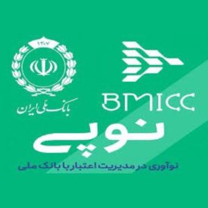 WhatsApp Image 2025 11 05 at 15.50.28 1